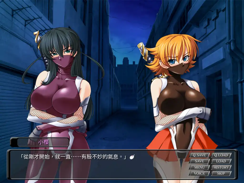 由 LILITH 製作的《對魔忍阿莎姬2》繁體中文版 Steam 商店頁面現已開放！