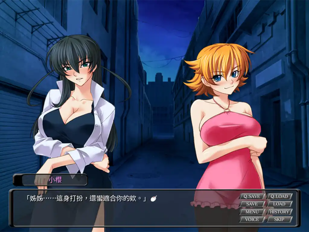由 LILITH 製作的《對魔忍阿莎姬2》繁體中文版 Steam 商店頁面現已開放！