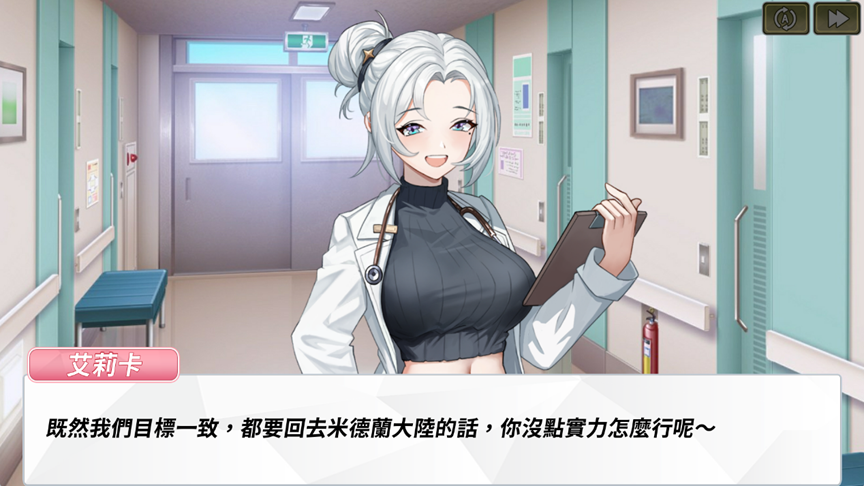 做愛、打工、萬事屋