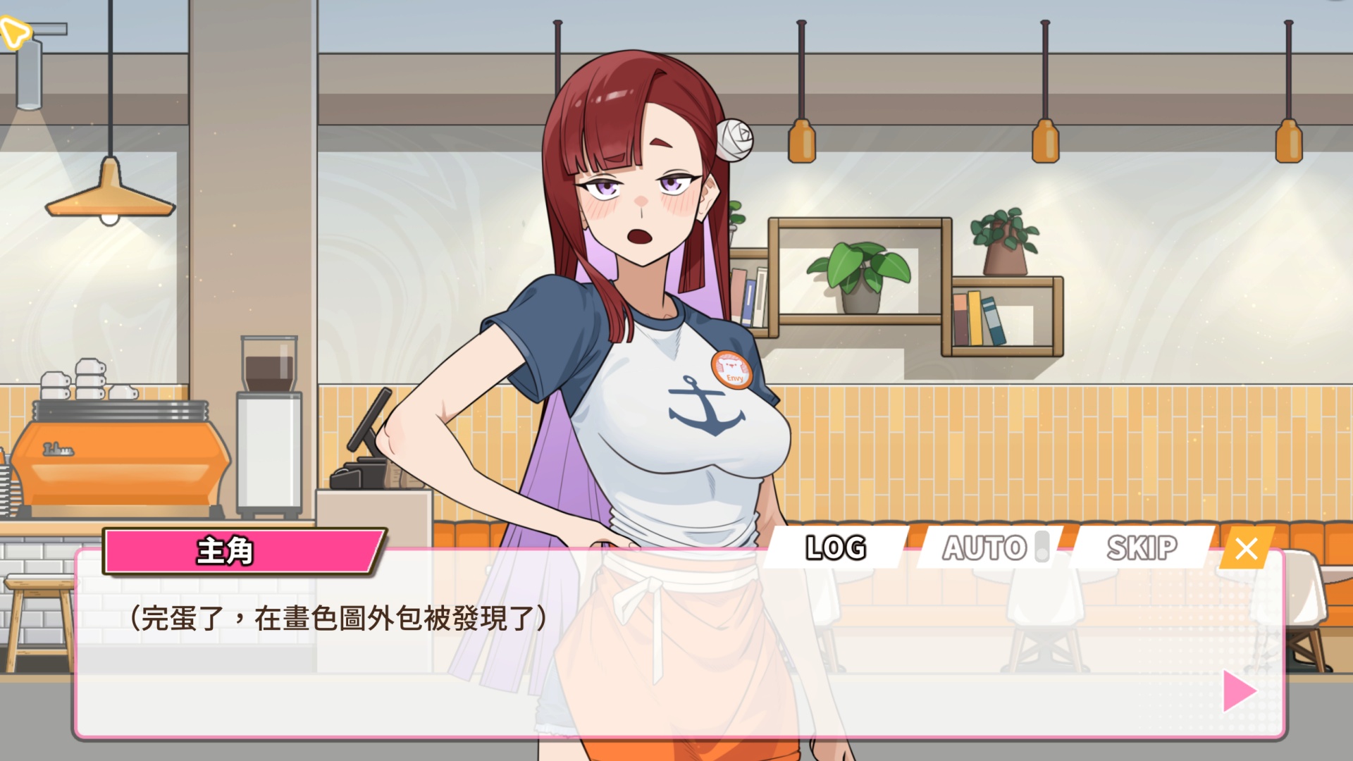 與八位美女的浪漫邂逅《開張啦 微笑咖啡廳》6/24 上市