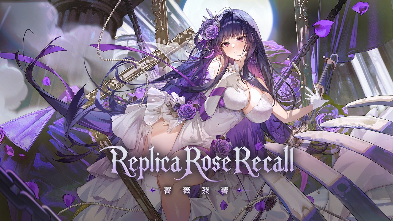 台灣獨立成人新作《薔薇殘響》公開！主打類魂戰鬥與美少女風格　Steam 商店頁同步上線