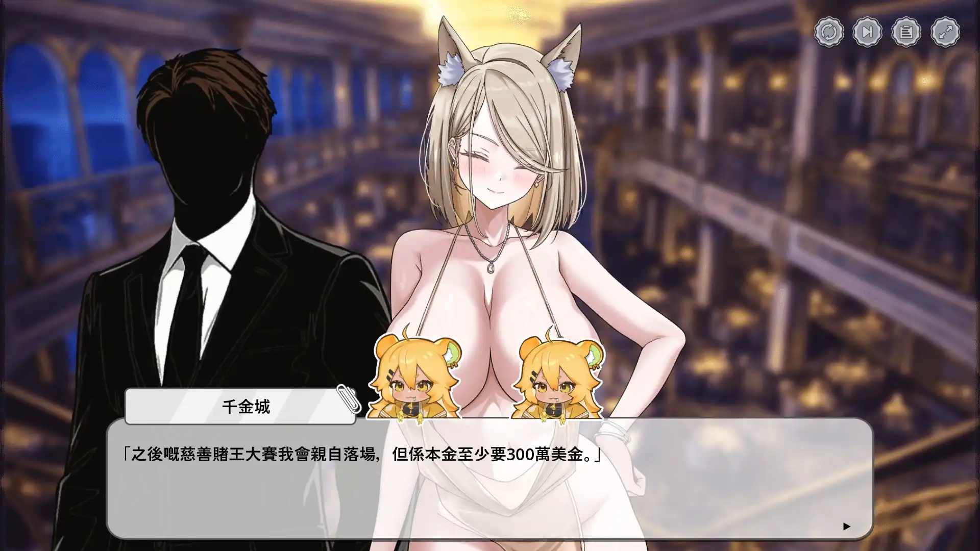 賭技性技雙管齊下，讓美女幹部臣服！《下海灘–賭博之聖傳說 DX》Steam 商店公開