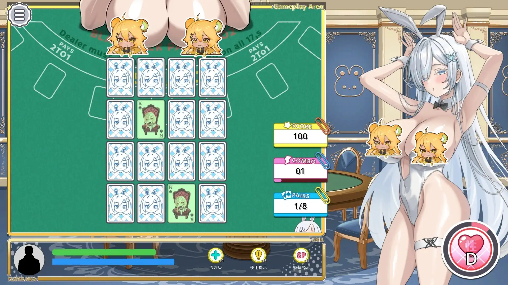賭技性技雙管齊下，讓美女幹部臣服！《下海灘–賭博之聖傳說 DX》Steam 商店公開