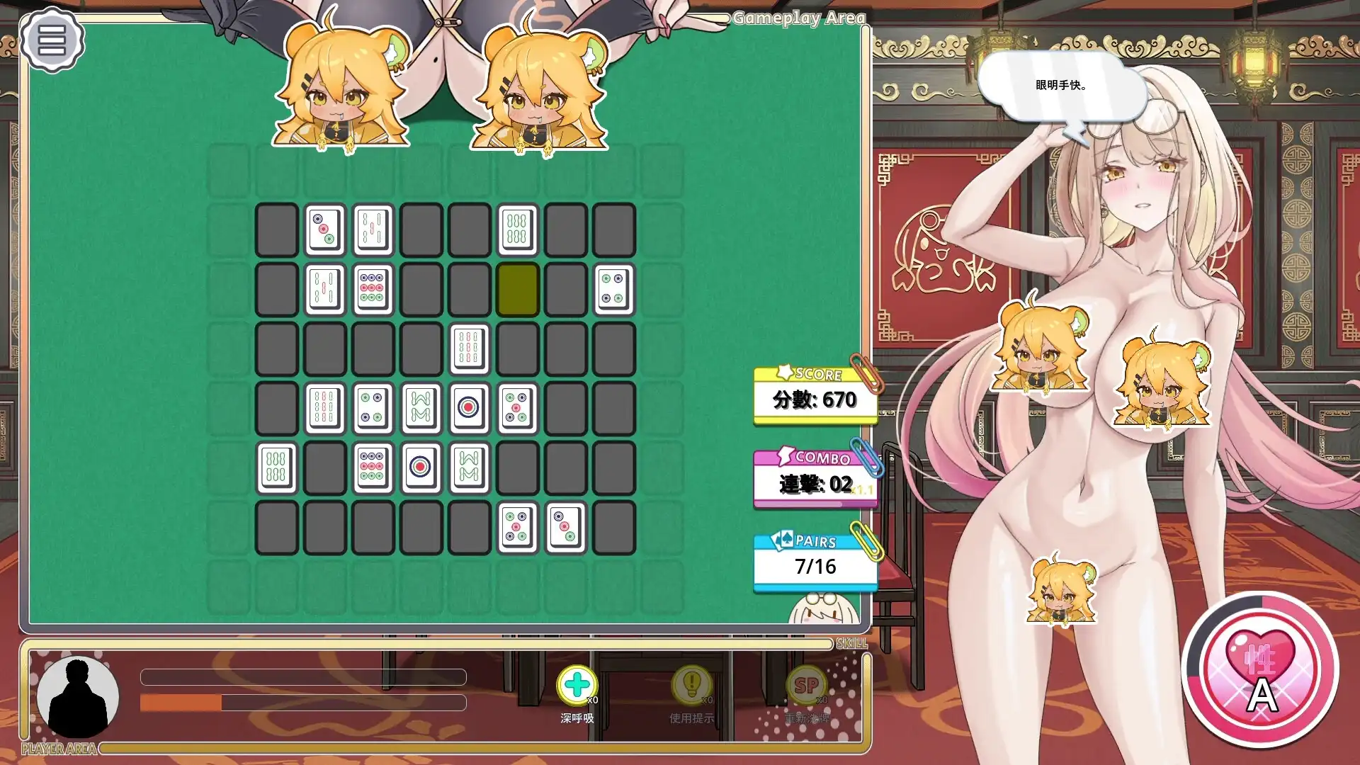 賭技性技雙管齊下，讓美女幹部臣服！《下海灘–賭博之聖傳說 DX》Steam 商店公開