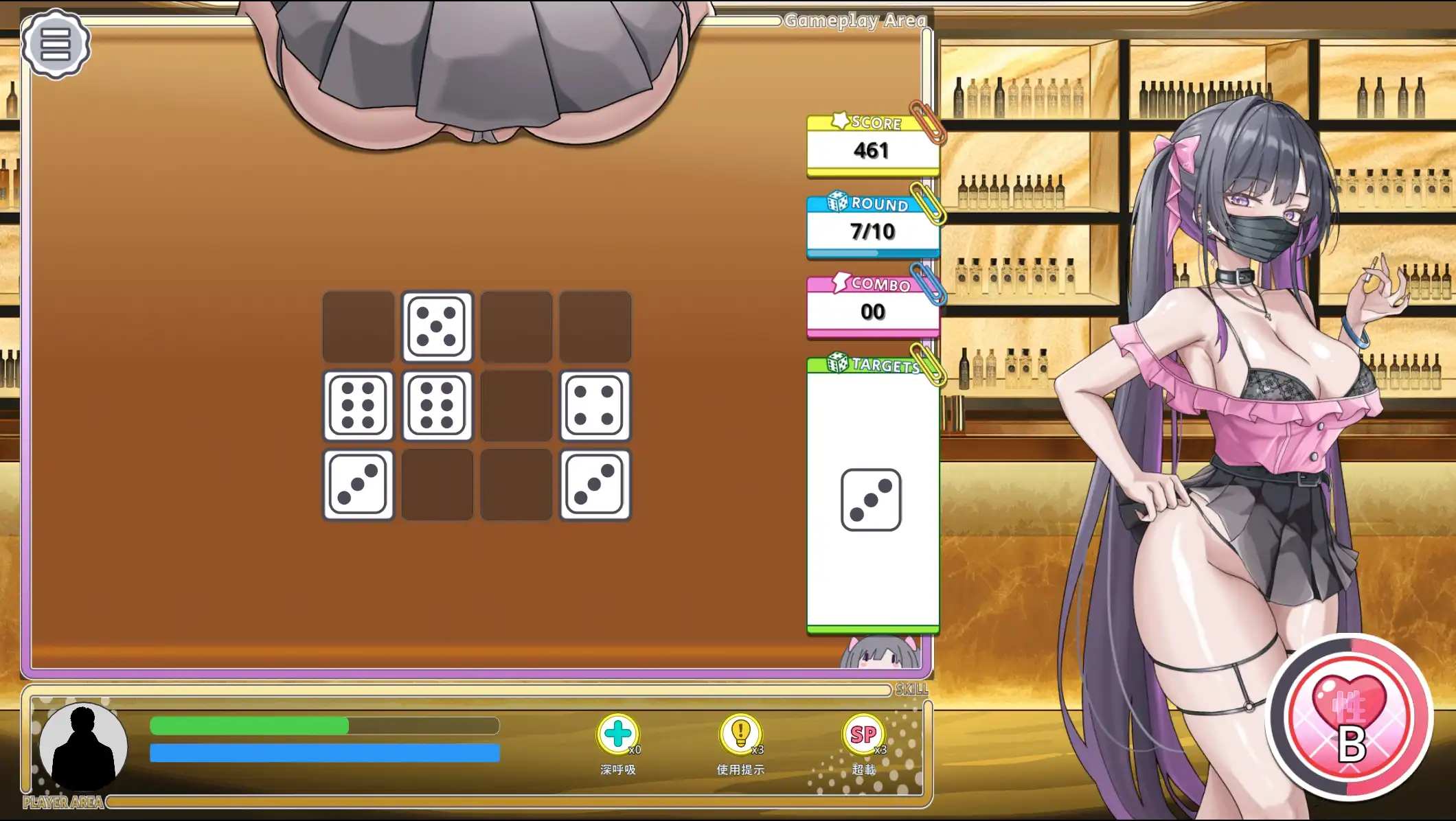 賭技性技雙管齊下，讓美女幹部臣服！《下海灘–賭博之聖傳說 DX》Steam 商店公開