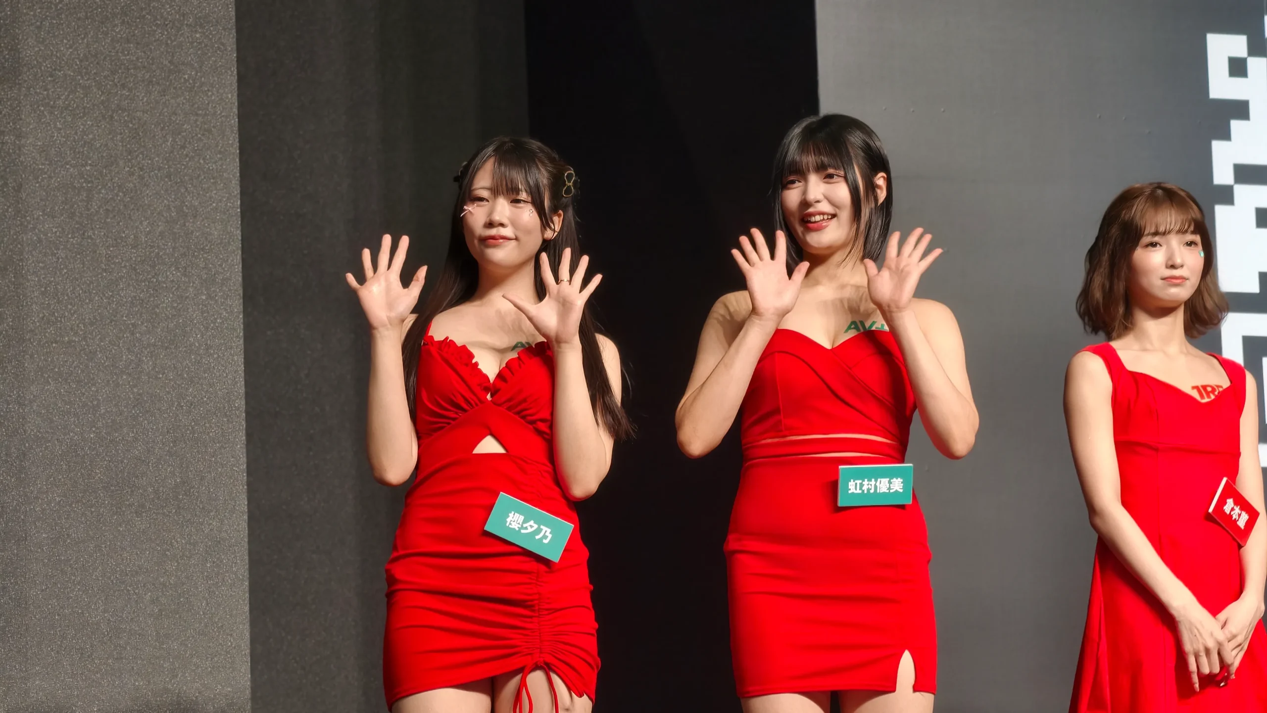【圖輯】2026 TRE 台北國際紅人展 展場活動模特集錦