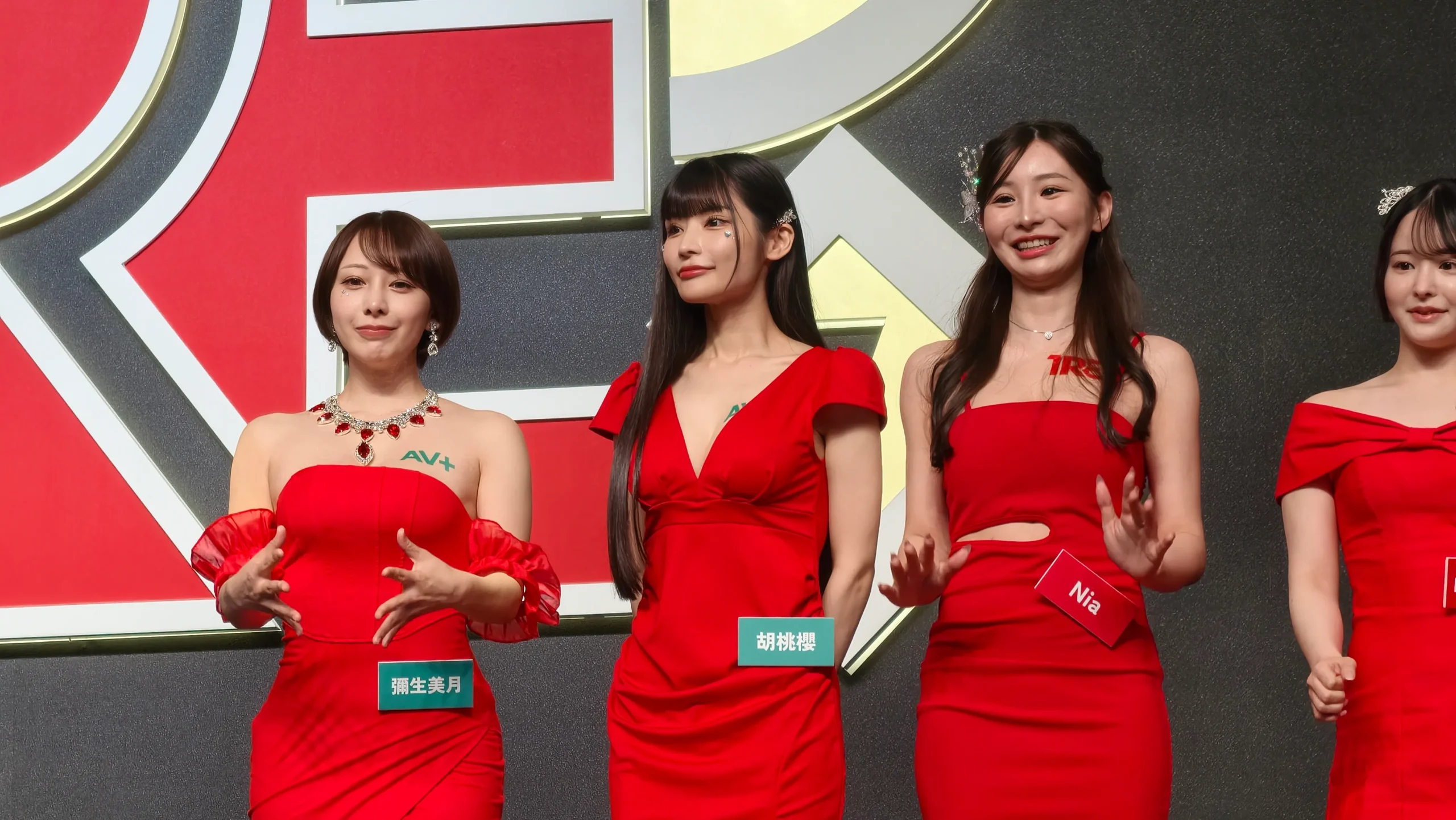 【圖輯】2026 TRE 台北國際紅人展 展場活動模特集錦