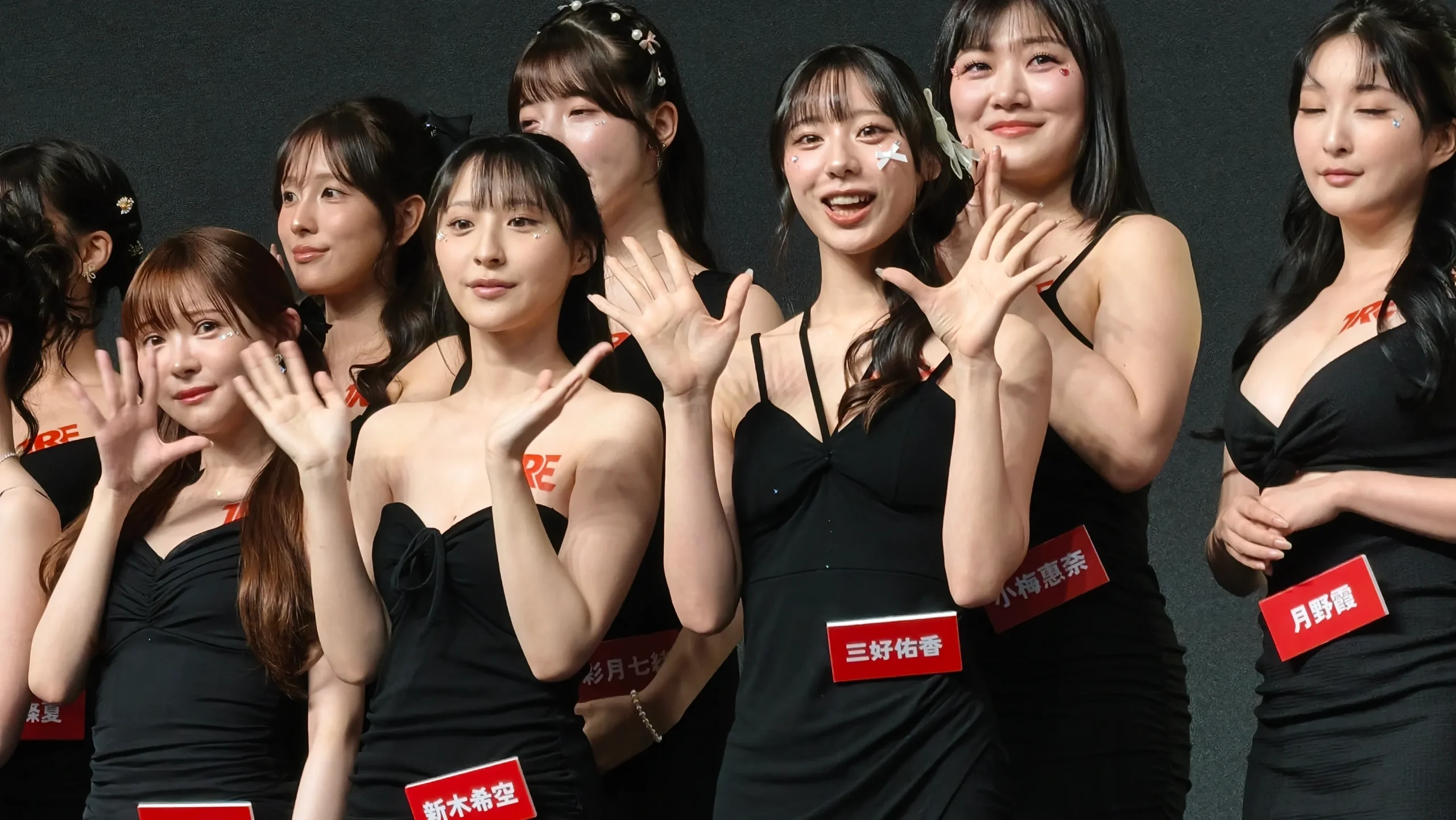 【開箱】2026 TRE 台北國際紅人展再度登場　破百位性感女優一字排開　亮眼程度更勝以往！