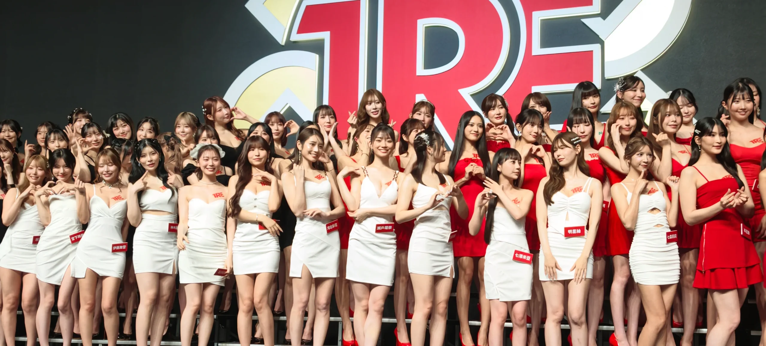 【開箱】2026 TRE 台北國際紅人展再度登場 破百位性感女優一字排開 亮眼程度更勝以往!