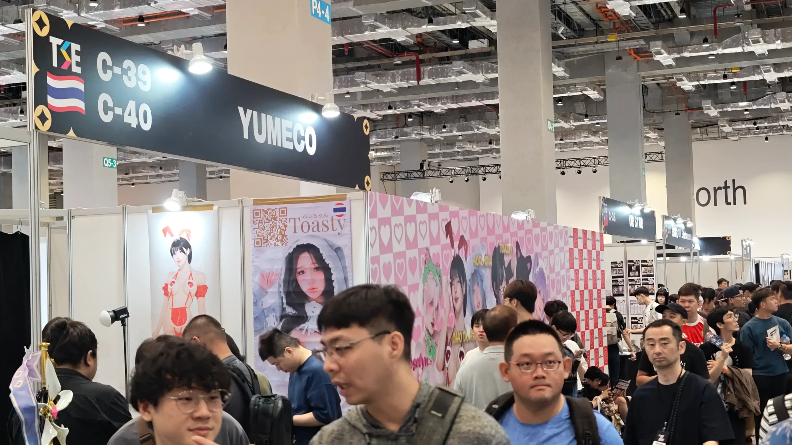 【圖輯】2026 TRE 台北國際紅人展 展場活動模特集錦
