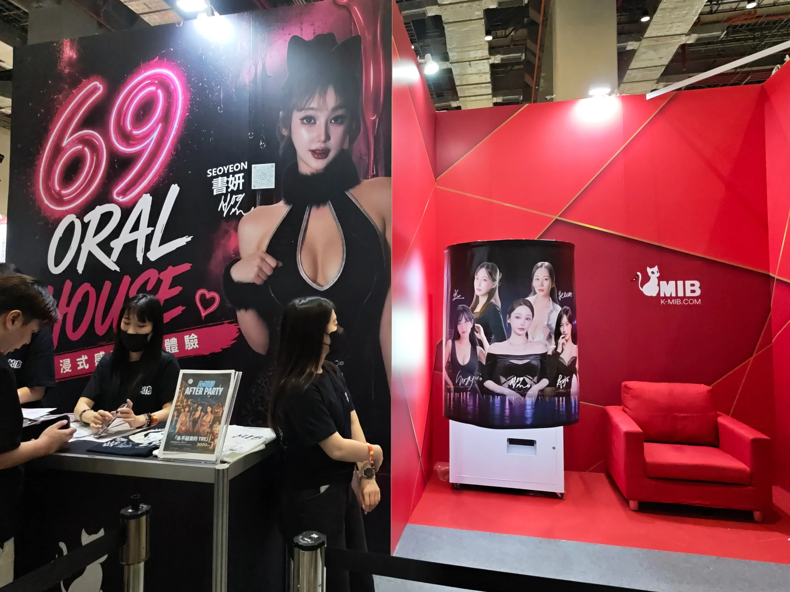 【開箱】2026 TRE 台北國際紅人展再度登場　破百位性感女優一字排開　亮眼程度更勝以往！