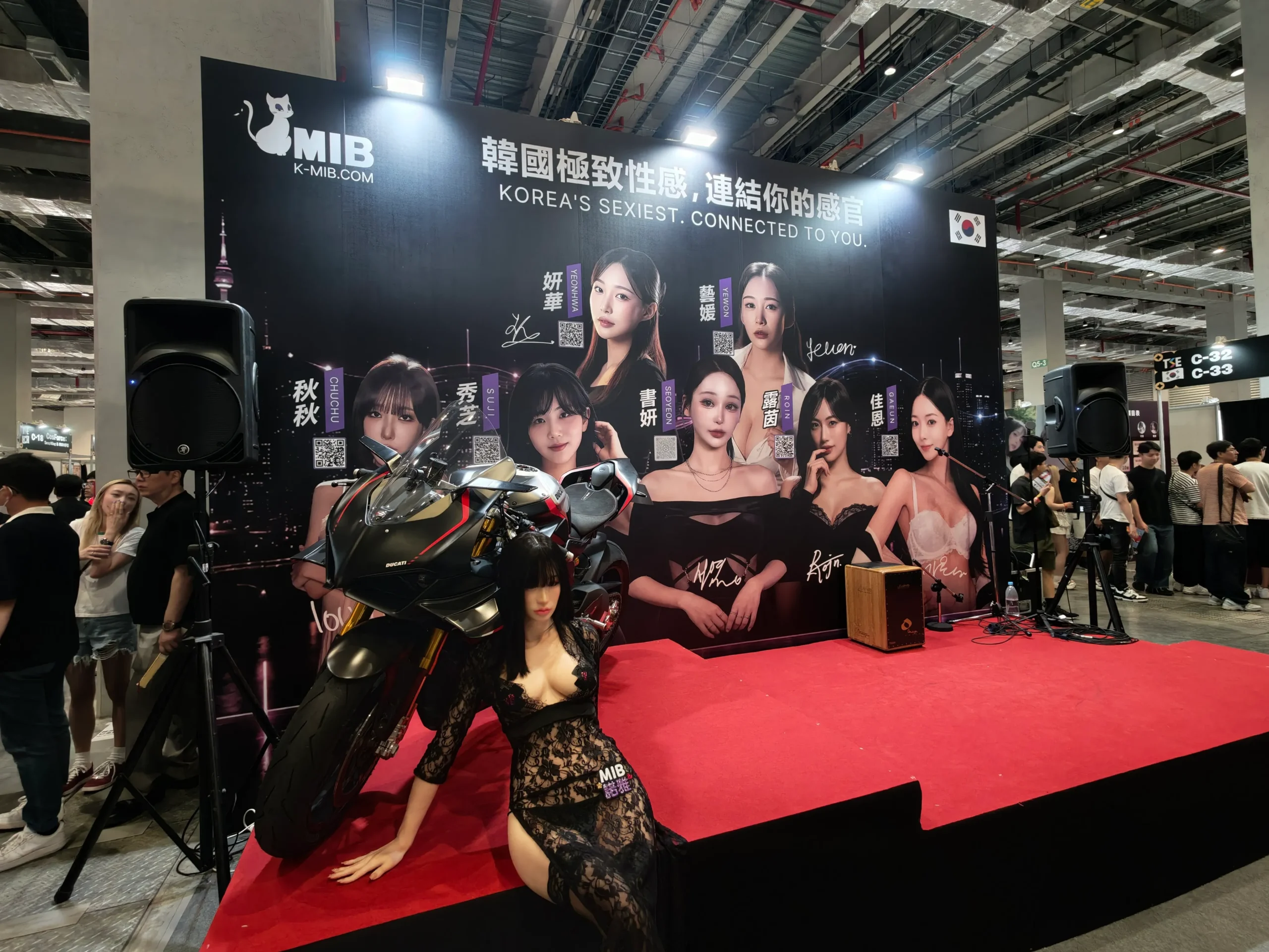 【開箱】2026 TRE 台北國際紅人展再度登場　破百位性感女優一字排開　亮眼程度更勝以往！