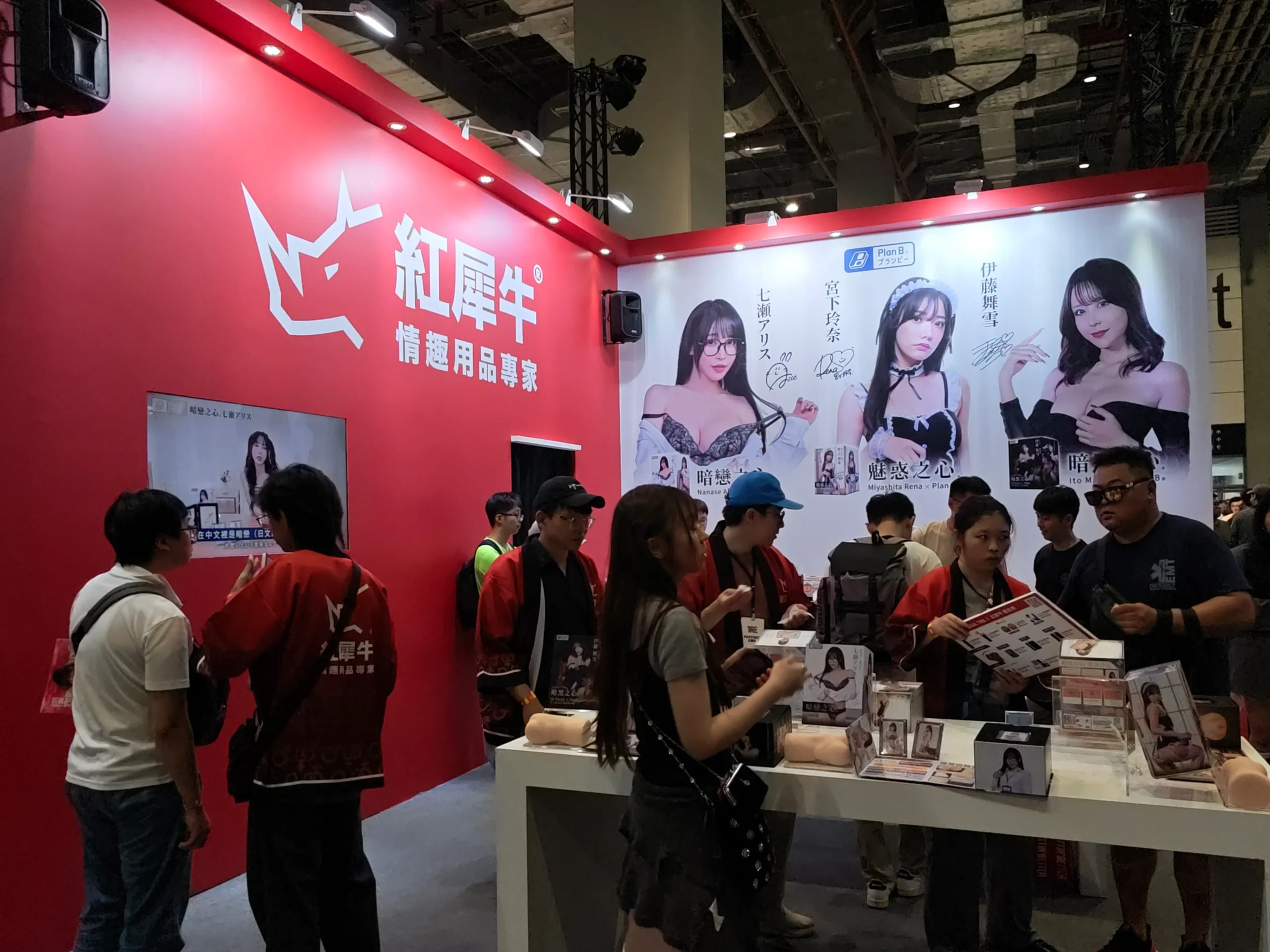 【開箱】2026 TRE 台北國際紅人展再度登場　破百位性感女優一字排開　亮眼程度更勝以往！
