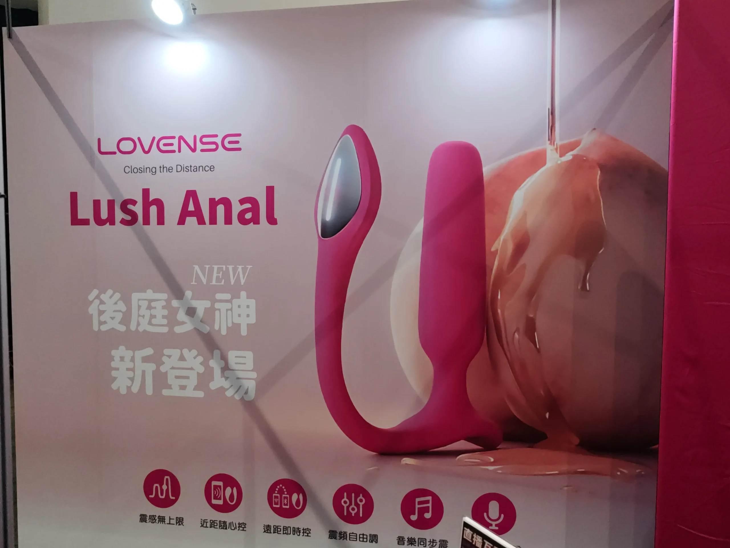 【開箱】2026 TRE 台北國際紅人展再度登場　破百位性感女優一字排開　亮眼程度更勝以往！