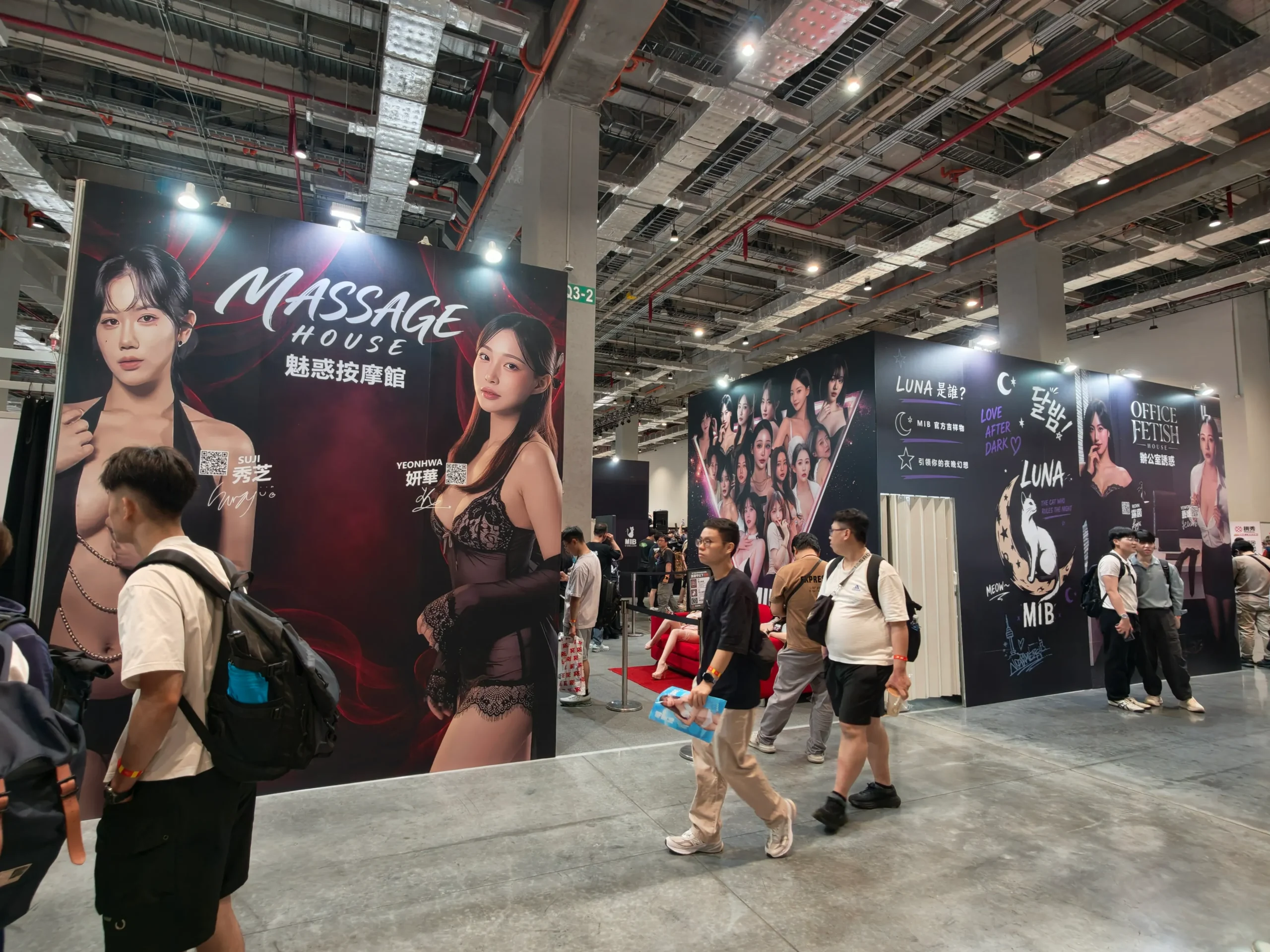 【開箱】2026 TRE 台北國際紅人展再度登場　破百位性感女優一字排開　亮眼程度更勝以往！