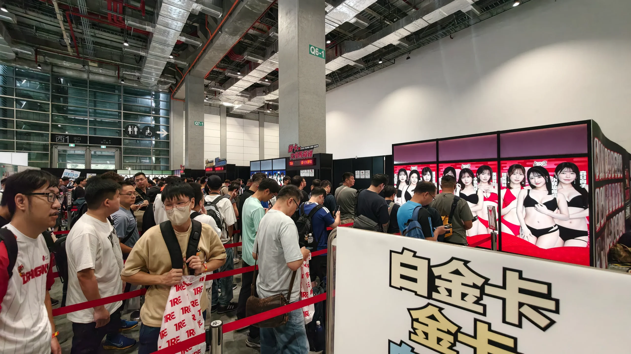 【圖輯】2026 TRE 台北國際紅人展 展場活動模特集錦