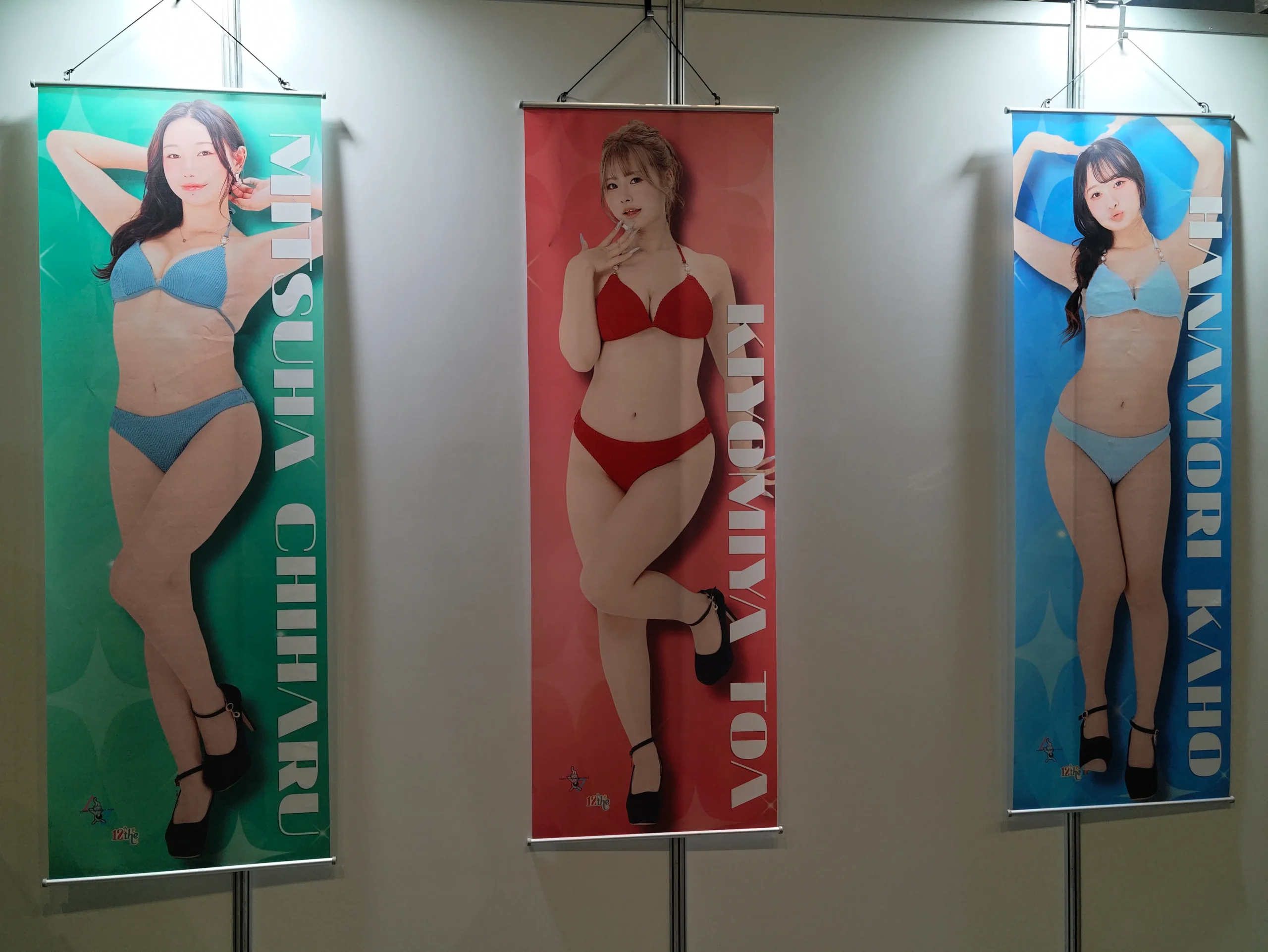 【圖輯】2026 TRE 台北國際紅人展 展場活動模特集錦