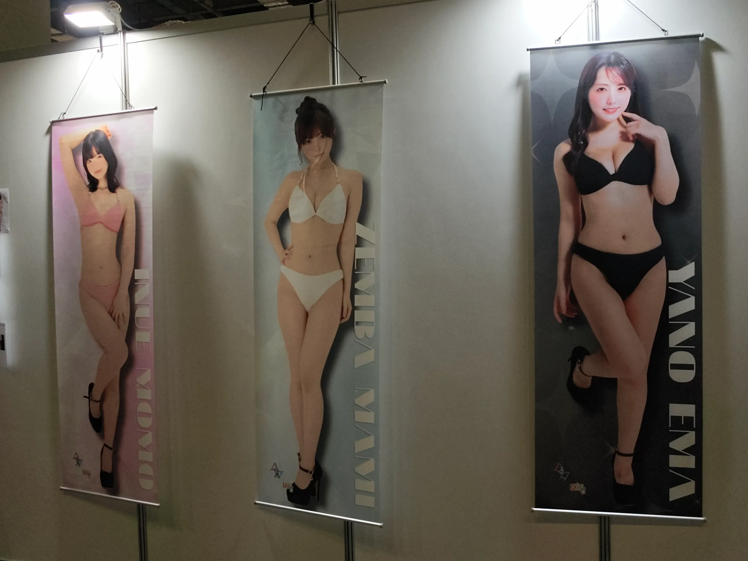 【圖輯】2026 TRE 台北國際紅人展 展場活動模特集錦
