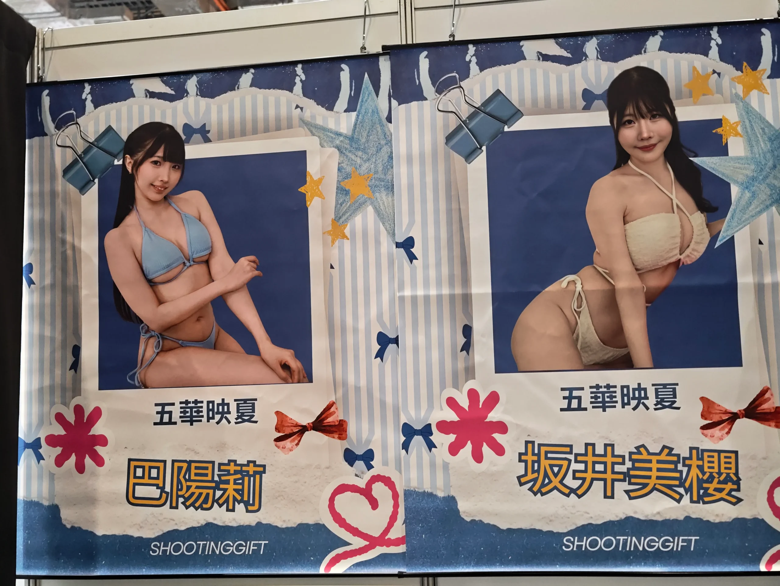 【圖輯】2026 TRE 台北國際紅人展 展場活動模特集錦