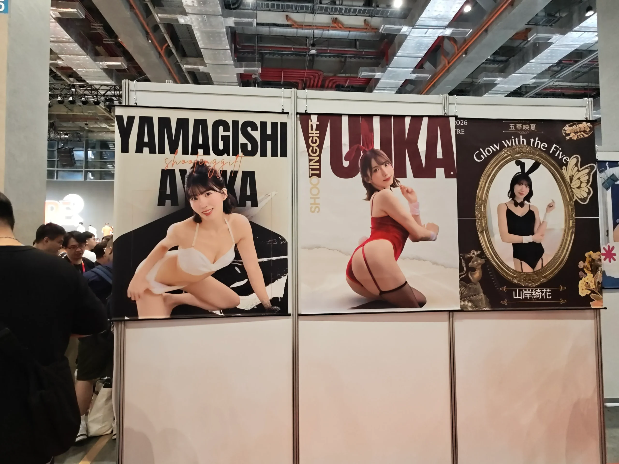 【圖輯】2026 TRE 台北國際紅人展 展場活動模特集錦