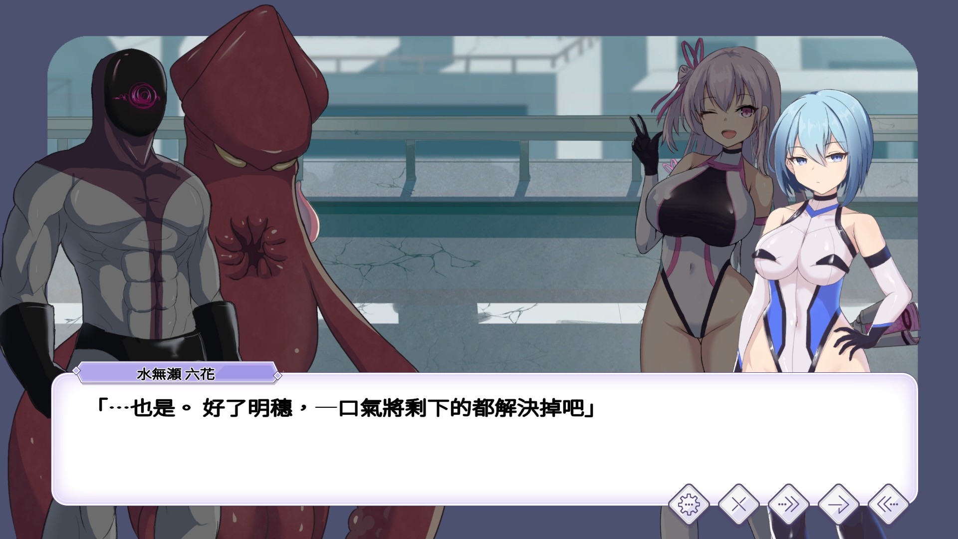 惡墮系熱銷作品登 Steam 《聖核戰姬 DX》7/10 推出!
