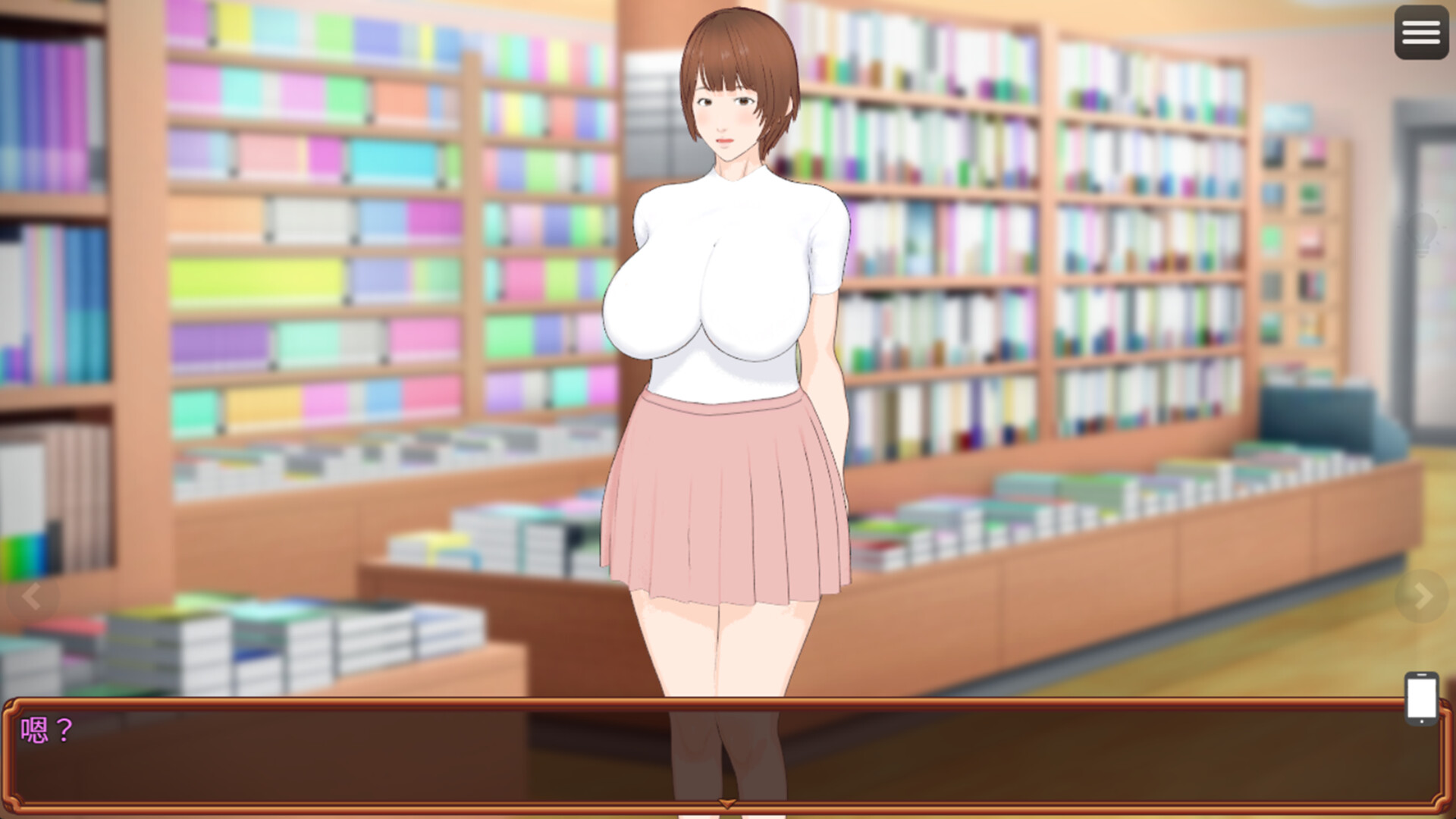 重口味寫實小品瑟瑟遊戲《全裸審訊官》7/14正式發售！