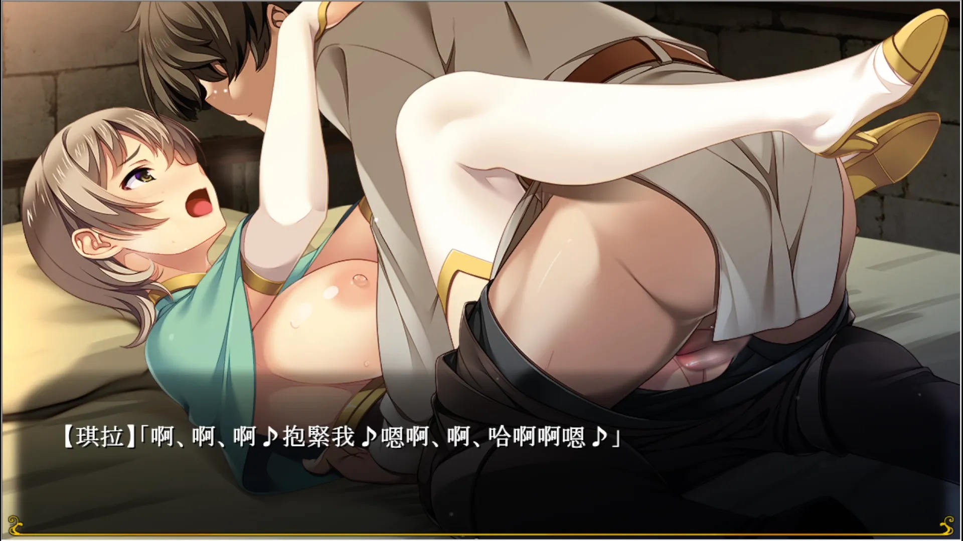 《致曾是勇者的人妻們》曾經的勇者們如今已是人妻,身為小隊一員的你會如何抉擇