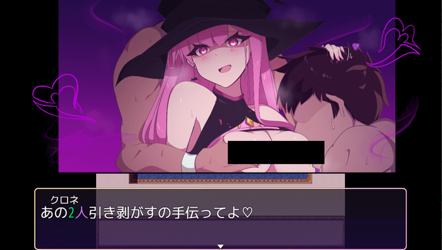 忠實的從者，卻被兩名敵間諜各個擊破——雙重 NTR 探索 RPG《幻影叛離》Steam 商店頁面正式公開