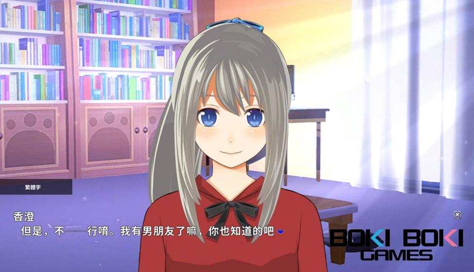 Live2D《年下竹馬的那根實在太厲害忍不住NTR!?》正式登陸Steam!讓她徹底忘了男友的存在!