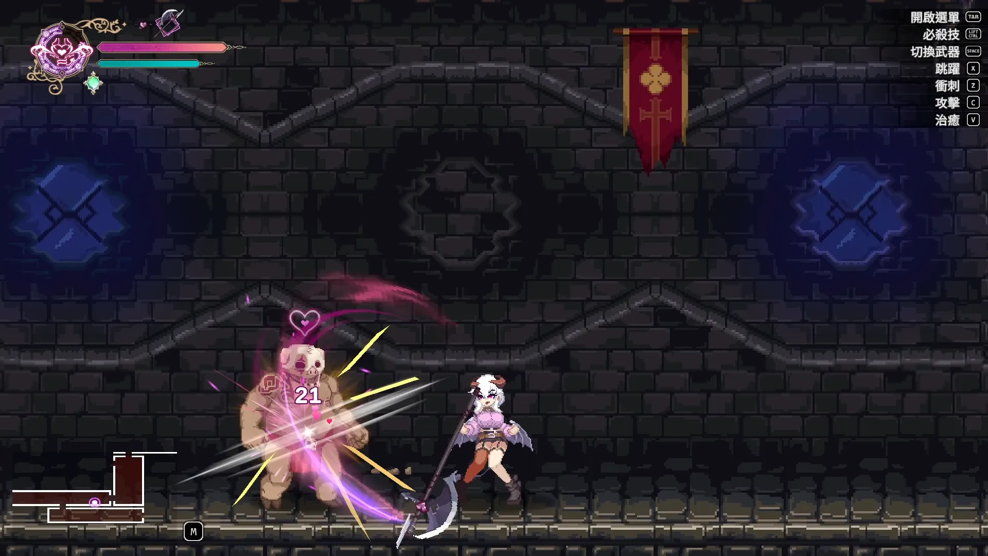 《魅魔繼承者 黛莉菈的淫慾冒險》繼承大魅魔之力的瑟瑟魅魔少女，徹底解放了自己的慾望