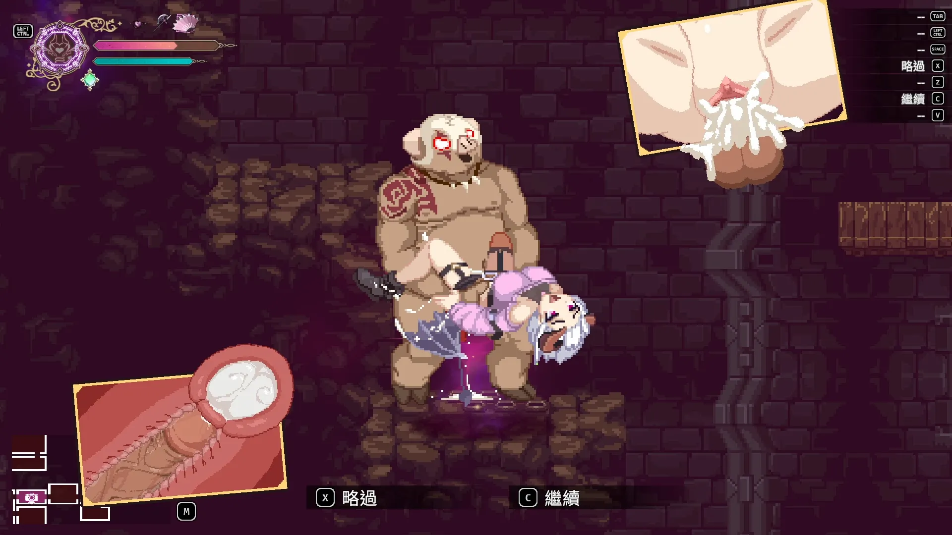 《魅魔繼承者 黛莉菈的淫慾冒險》繼承大魅魔之力的瑟瑟魅魔少女，徹底解放了自己的慾望