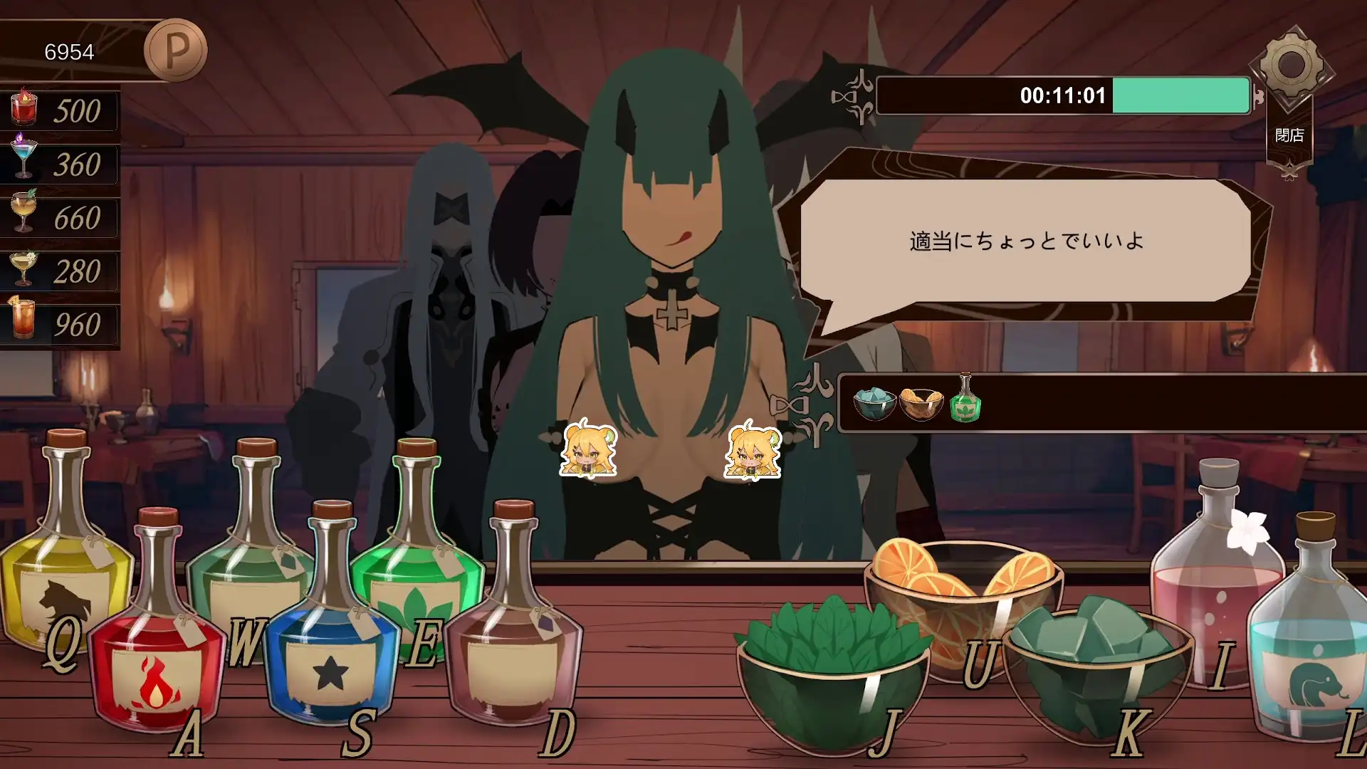 決戰脫衣撲克！《酒吧嬌寵 ～賭輸就脫的淫樂遊戲～》Steam 商店公開