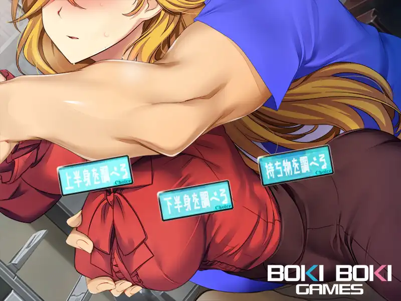 超商少女Z 6