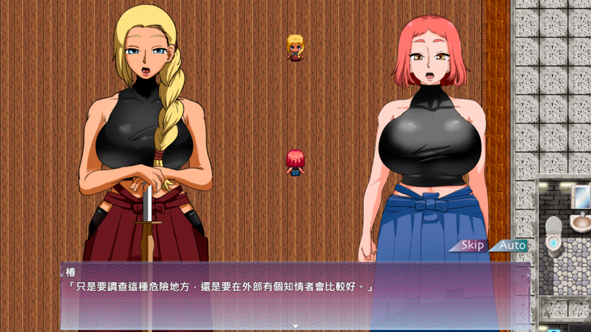 這次不再只是服刑或實習！《人間牧場－搜查篇－》8 月 7 日登陸 Steam，女刑警臥底追查地下牧場