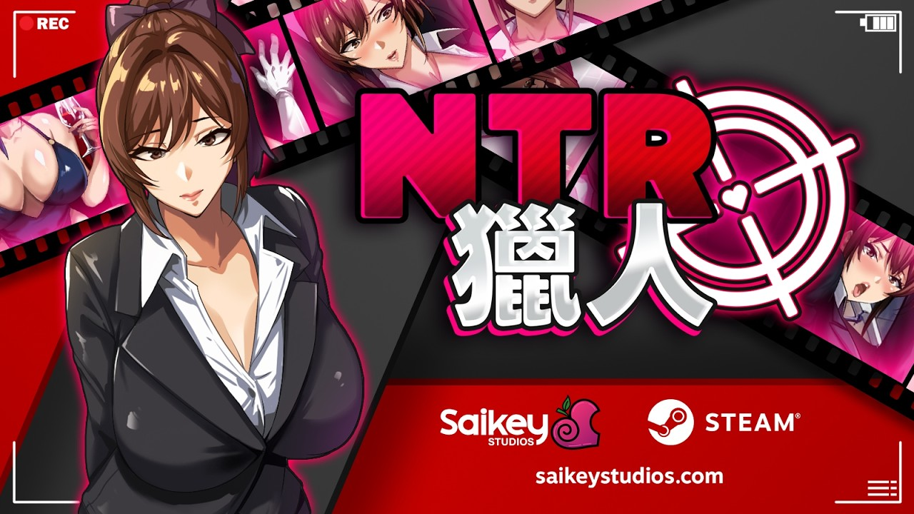 《NTR獵人：久子的秘密》Steam 無碼版正式上市　苦主化身靈體調查妻子　夫目前犯全程直擊