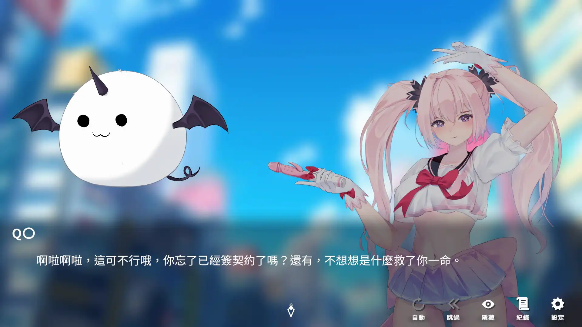 Live2D 精緻動態三消瑟瑟遊戲《魅惑萬花筒》8/5 正式 Steam 發售！