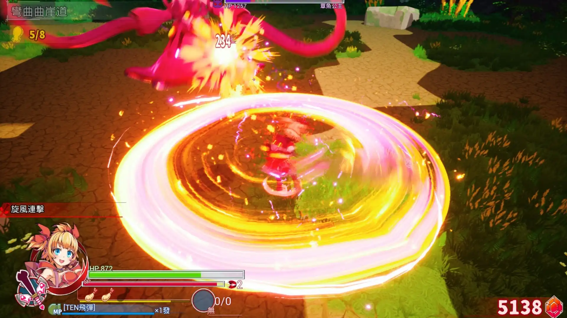 槍劍速切戰鬥爽！《純真少女的魔界冒險 SS》Steam 8/7 發售