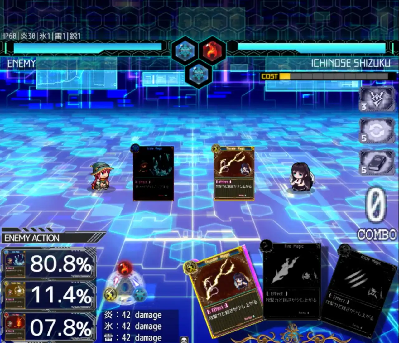清純系資優生是否會走向殘破不堪的 Bad End？《狀態異常》Steam 商店公開