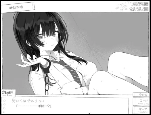 極致誘惑的同居生活《與魔性的她…》8/20正式發售!akaeroCore同步公開《SEVEN DAYS 未知的密室生活》Steam商店頁