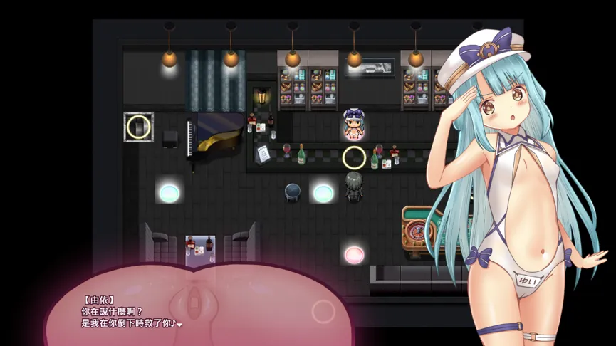 DLsite 狂銷破 2.4 萬套《播種狂魔》繁中無碼版登陸 072 Project,救偶像途中怎麼一路收服女角啦!