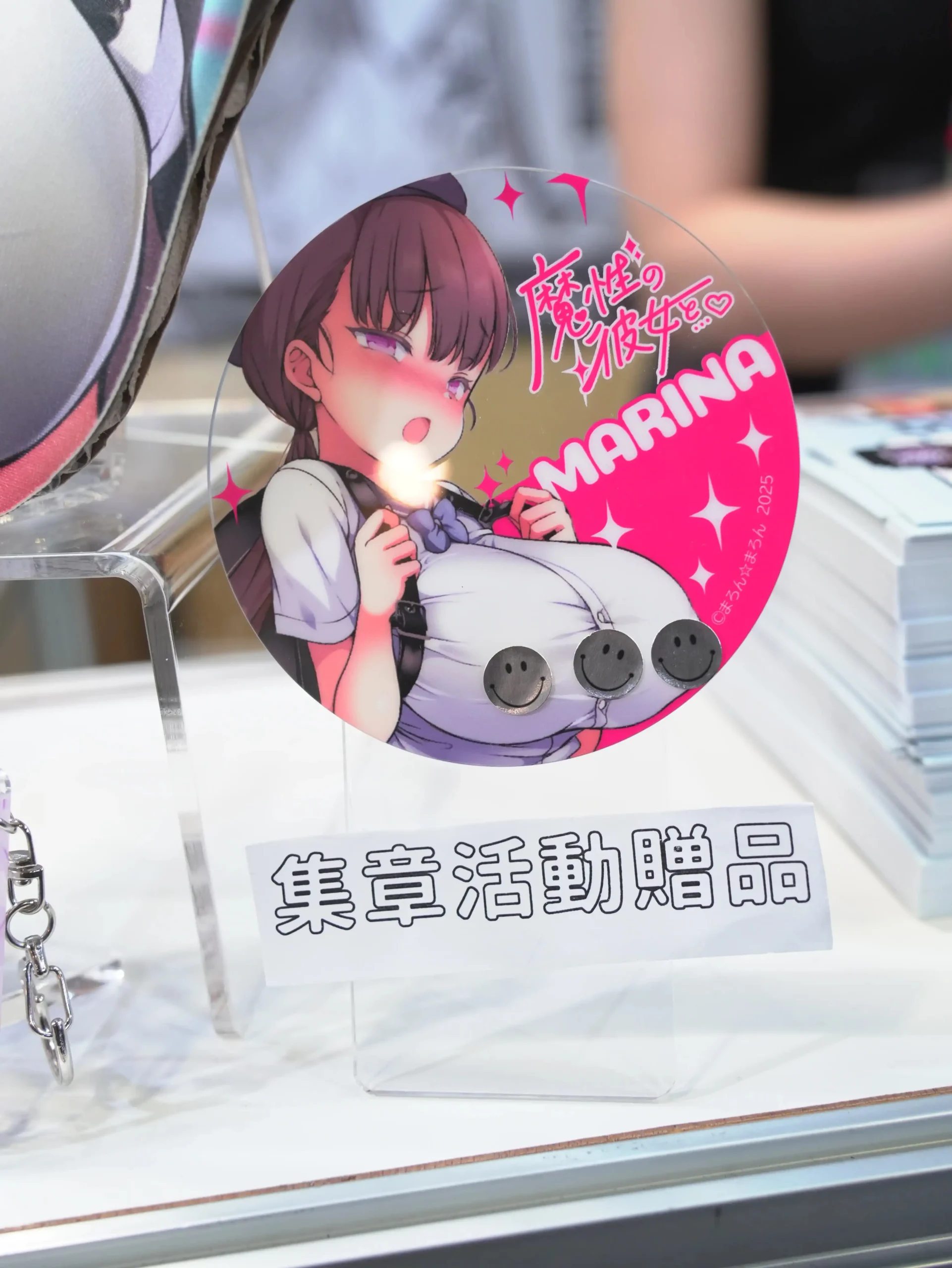 【開箱】DLsite in FF47 瑟瑟的同時還有好禮點數能拿 太佛心了吧！