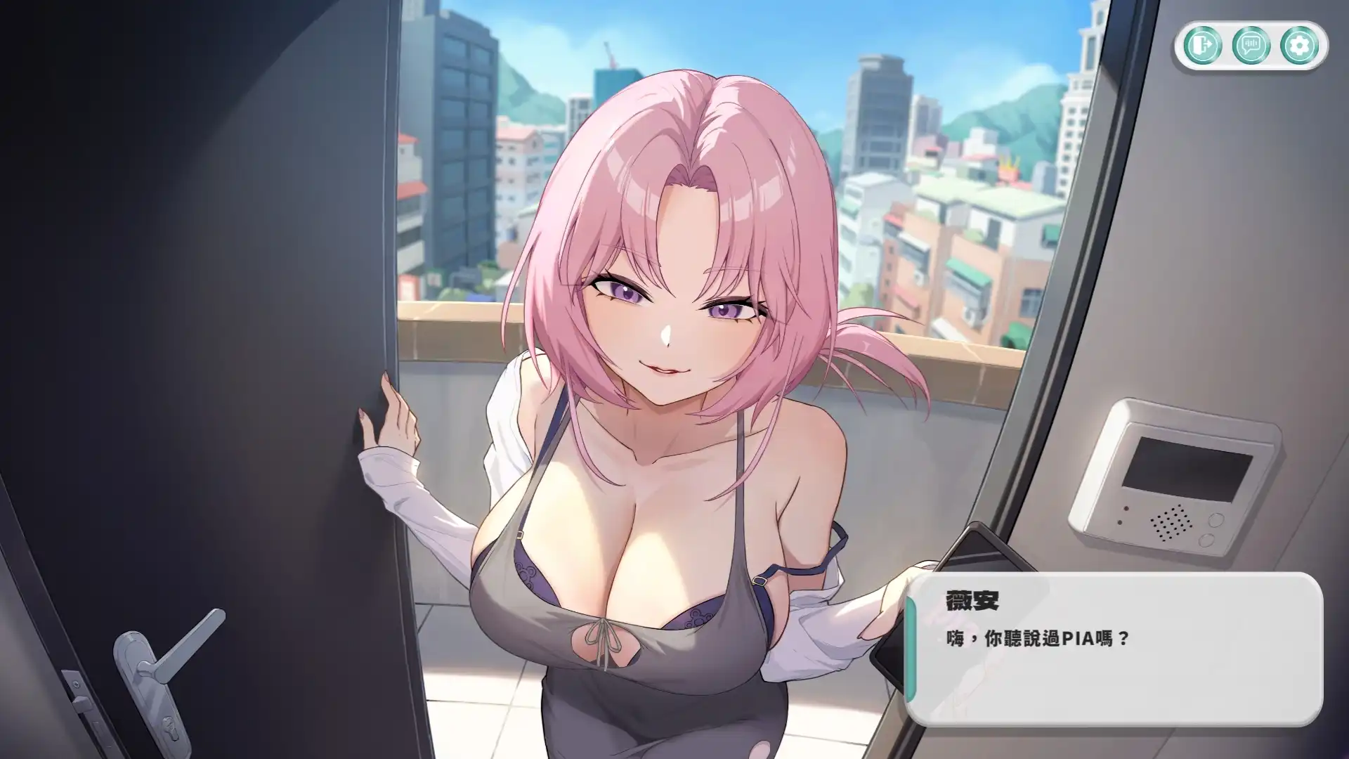邂逅「她」的不同面貌　社群經營劇情遊戲《夏日推送》Steam 商店公開