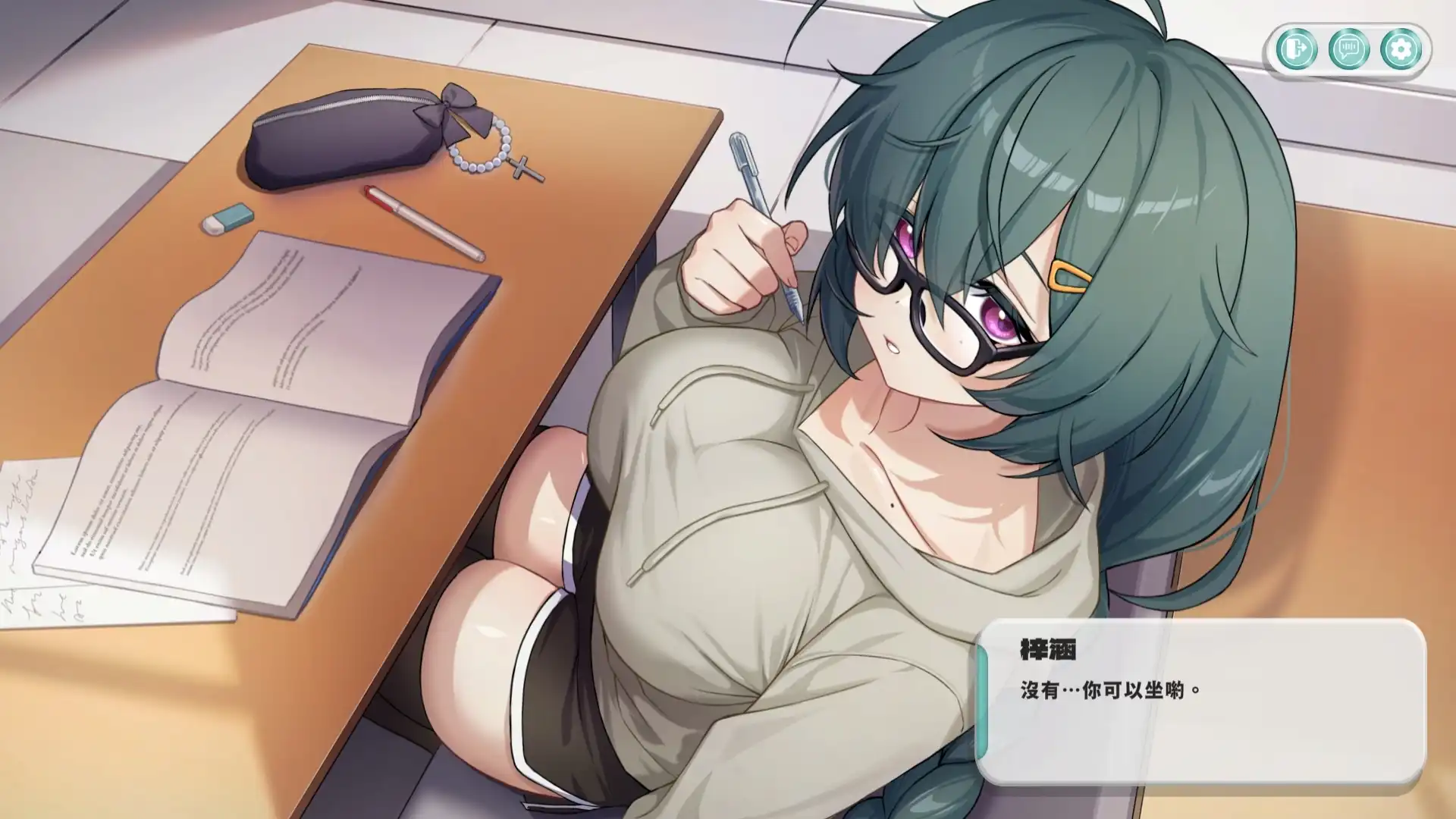 邂逅「她」的不同面貌　社群經營劇情遊戲《夏日推送》Steam 商店公開