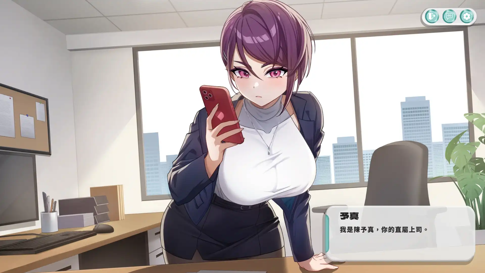 邂逅「她」的不同面貌　社群經營劇情遊戲《夏日推送》Steam 商店公開