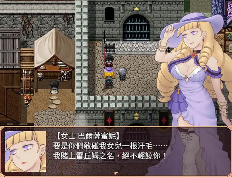 Co-FUN GAMES 發行的 RPG《輪廻的紡錘》Steam商店頁面現已開放！