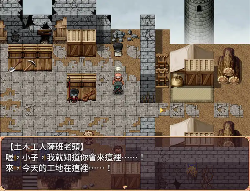 Co-FUN GAMES 發行的 RPG《輪廻的紡錘》Steam商店頁面現已開放！