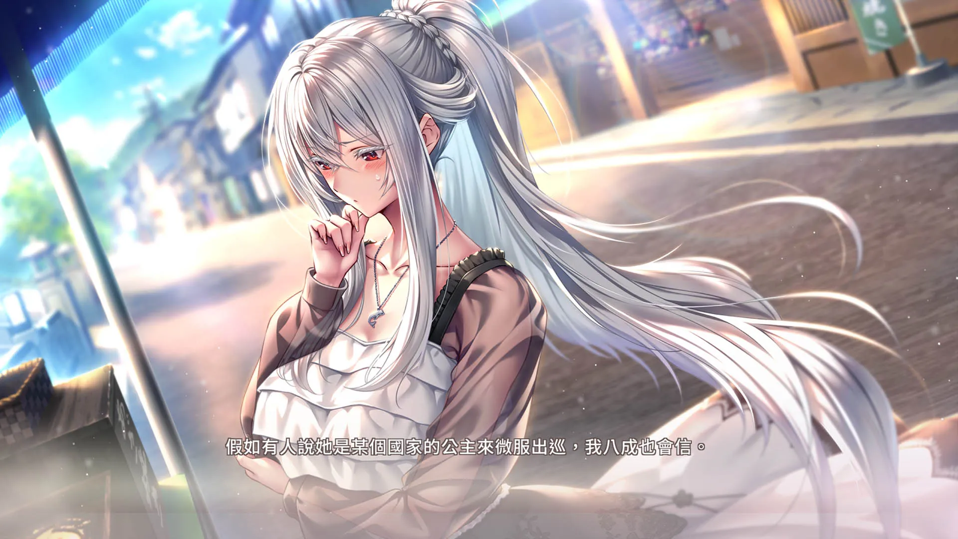 海豹社經典視覺小說《甜蜜女友 3》繁體中文版 Steam 商店頁面現已開放！