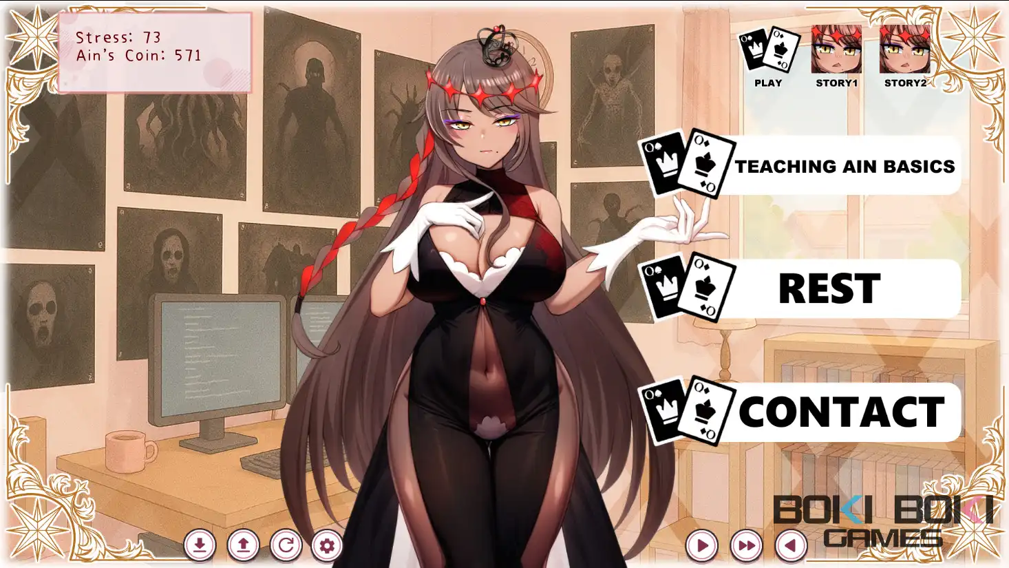每天都跟召喚出的克蘇魯少女玩桌遊 4