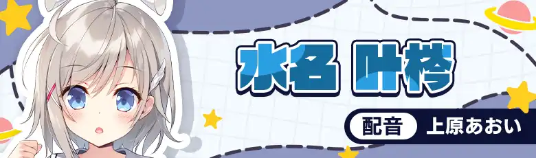 冬旅，方冥冥 4