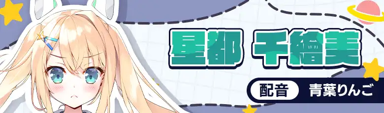 冬旅，方冥冥 7